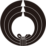 抱き結び熨斗紋