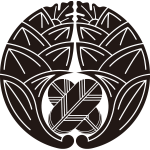 抱き茗荷に違い鷹の羽紋