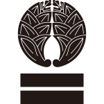 抱き茗荷に二つ引き紋