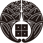 抱き茗荷に平四つ目紋