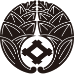 抱き茗荷に井桁紋