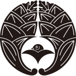 抱き茗荷に雁金紋