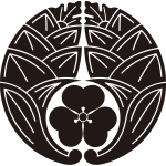 抱き茗荷に片喰紋