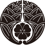 抱き茗荷に剣片喰紋