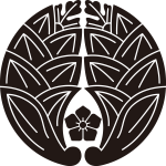 抱き茗荷に桔梗紋