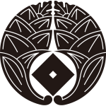 抱き茗荷に釘抜紋