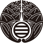 抱き茗荷に丸に三つ引き紋