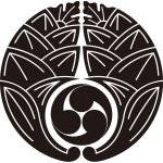 抱き茗荷に右三つ巴紋