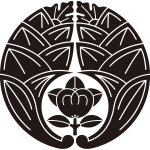 抱き茗荷に橘紋