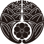 抱き茗荷に八重梅紋