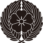 抱き桜葉に桜紋