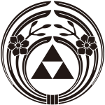 抱き水仙に三つ鱗紋