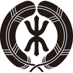 抱き鷹の羽に木文字紋