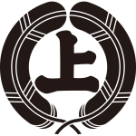 抱き鷹の羽に上文字紋