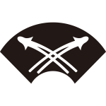 地紙に地抜き違い松葉紋