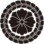 藤輪に剣花菱紋