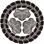 藤輪に尻合せ三つ蔦紋