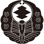 浮線蝶に松皮菱紋