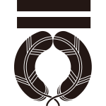 二つ引きに抱き鷹の羽紋