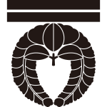 二つ引きに下り藤紋