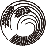 二つ穂稲の丸紋