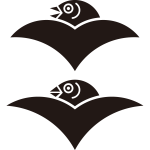 二つ雁金（２）紋