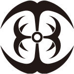 二つ子持ち錨紋