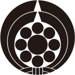 二つ熨斗輪に九曜紋