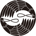 二つ追い羽箒紋