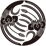 二つ追い杜若紋