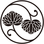 二つ蔓葵の丸紋