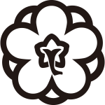 太陰八重裏梅紋