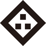 太隅立て角に豆三つ石紋