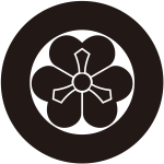 太輪に剣出片喰紋