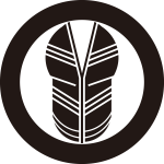 太輪に先割れ鷹の羽紋