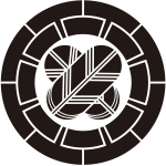 源氏輪に違い鷹の羽紋