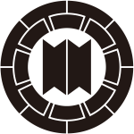 源氏車に並び矢筈紋