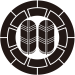 源氏車に並び鷹の羽紋