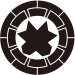 源氏輪に違い矢筈紋