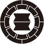 源氏輪に二つ矢筈紋