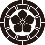 源氏輪に桔梗紋