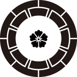 源氏輪に豆唐花紋