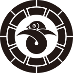 源氏輪に結び雁紋