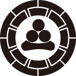 源氏輪に渡辺星紋