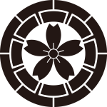 源氏輪に山桜紋