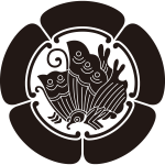 五瓜に揚羽蝶紋