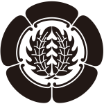 五瓜に抱き柊紋