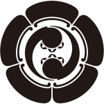 五瓜に二つ丁子巴紋