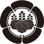 五瓜に五七桐紋