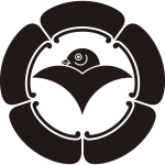 五瓜に一つ雁金紋